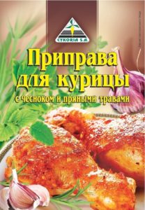 Приправа для курицы с чесноком и травами