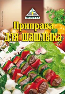 Приправа для шашлыка