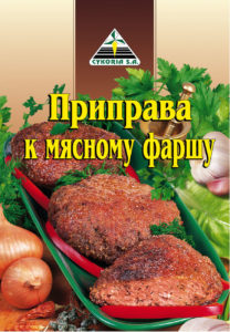 Приправа для мясного фарша