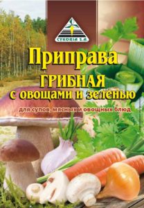 Приправа «Грибная с овощами и зеленью»
